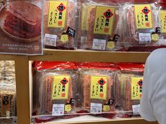 -钜记手信(兴华楼店)