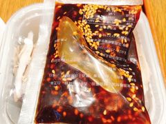 -满宝馄饨(三好店)