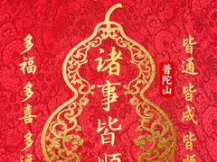 -blend咖啡部落(车公庙店)