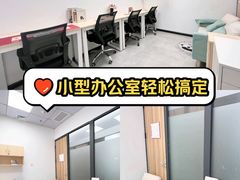 -烈士陵园(地铁站)