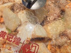 -黄记煌三汁焖锅(华发商都店)