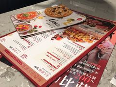 -必胜客(金开大道店)