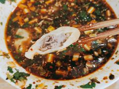 -尤素福东举院饺子馆