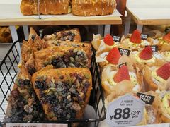 -PAPER STONE BAKERY(天环店)