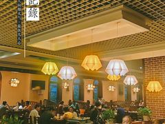 -草原牧羊火锅·龙虾·烤鱼(杨浦店)