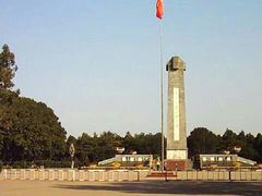 -华北军区烈士陵园