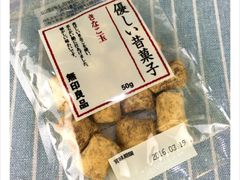 -MUJI无印良品(远洋未来广场店)