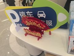 -西安普瑞眼科医院·近视手术·视力防控