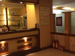 -碧澄保健(东风西路店)