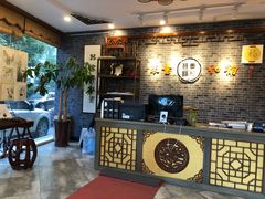 -琴书和韵(上南馆旗舰店)