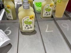 -奈雪的茶(天河城店)