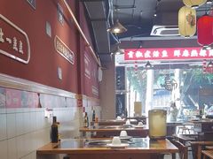 -小饕荟雅安贡椒鱼鲜馆(广福桥店)