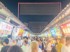 -大学城夜市