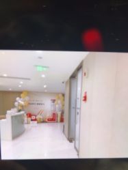 -Yestar艺星整形美容医院