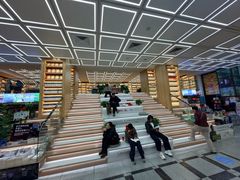 -新华书店(新街口旗舰店)