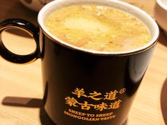 -羊之道草原味道清真餐厅(番禺店)