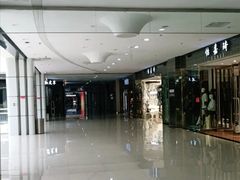 -肃宁华斯国际裘皮城
