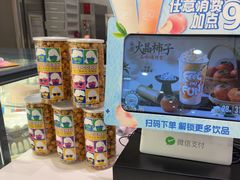 -DQ·蛋糕·冰淇淋(河东万达店)