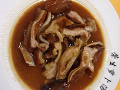 卤味-荣生萝卜汤饭店