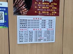 -东方削面(市政府店)