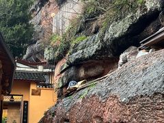 -天台山赤城山景区