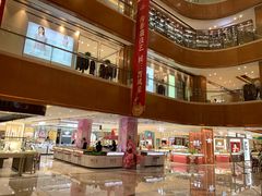 -铜锣湾国际购物中心
