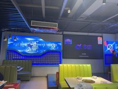 -清真·马坡烧烤涮牛肚·酸浆火锅(新区总店)