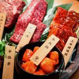 货真价实的肉匠嘉兵卫