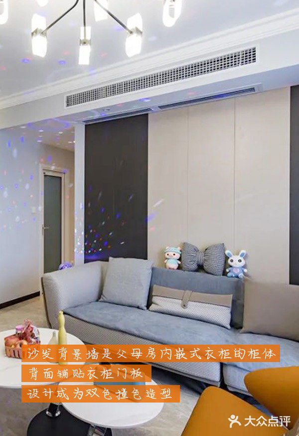 客厅是家庭社交颜值担当，把生活谱成一曲悠扬的乐章