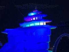 -北戴河碧螺塔海上酒吧公园