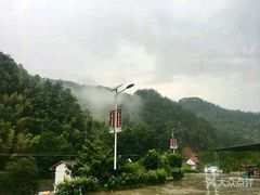 -大围山峡谷漂流