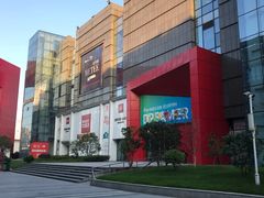 -保利国际影城杭州中南店