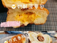 -0+1·手作面包(新北店)