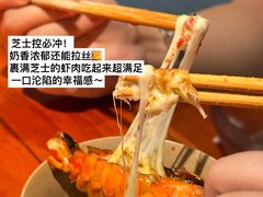 -南裕小牌档·小龙虾·烧烤