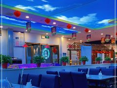 大堂-羊好好·生态羊庄烧烤火锅(石家庄勒泰首店)