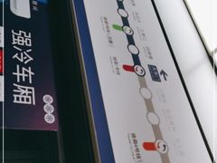 -大东门(地铁站)