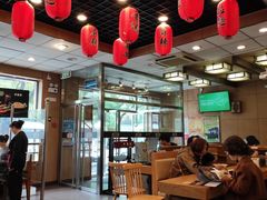 大堂-面爱面(长椿街店)