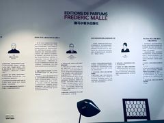 -设计共和 Design Republic