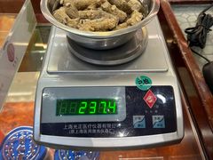 -北京同仁堂(四川中路店)