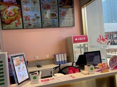-小杨生煎(天之骄子店)