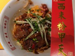 -味福记·江西小炒·南昌小吃(青山湖万达店)
