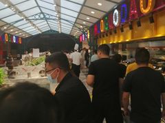 -火锅岛潮牌自助餐厅(天津天佑城店)