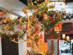 -元鼎宝驴香·全驴宴(江宁店)