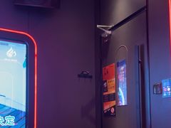 -星聚会KTV X Party(杭州万象城店)