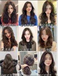 -TRIMS HAIR 修剪造型·烫染接发