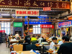 -喝丢一只鞋海鲜烧烤(总店)