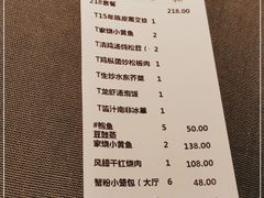 -海立阁海鲜江浙菜(漕河泾印象城店)