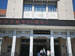 -齐齐哈尔市博物馆