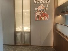 -海月轩海鲜豆捞(紫金塔店)