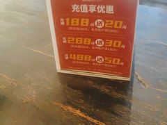 -丝恋丝娃娃(金阳国贸店)